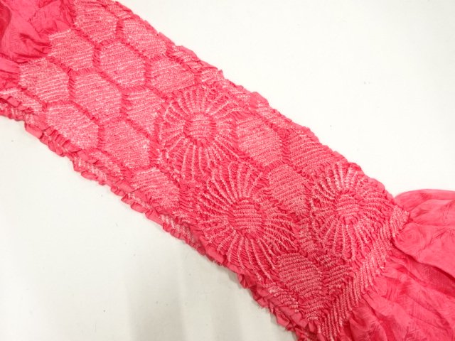 SILK Tie-dye obiage